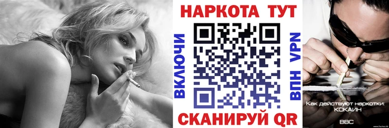 Магазины продажи наркотиков Карпинск АМФЕТАМИН  Меф мяу мяу  MDMA  ГАШИШ  Канабис  КОКАИН 