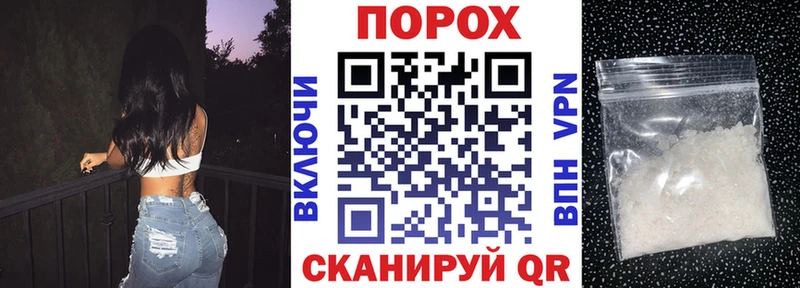где продают наркотики  Карпинск  АМФЕТАМИН VHQ 