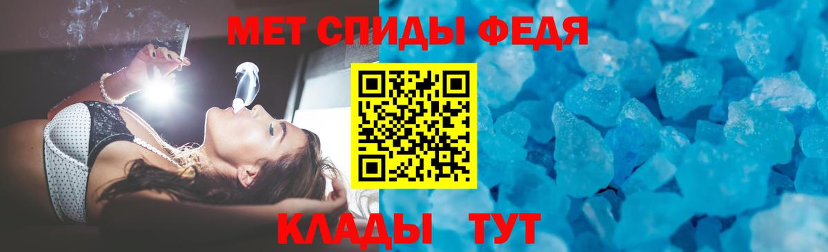 АМФ  АМФЕТАМИН  Вход с VPN  Карпинск  Амфетамин Premium 