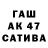 Alfa_PVP Соль SHOPiNET NEW