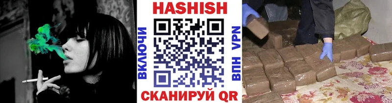 где найти   Карпинск  ГАШИШ индика сатива 