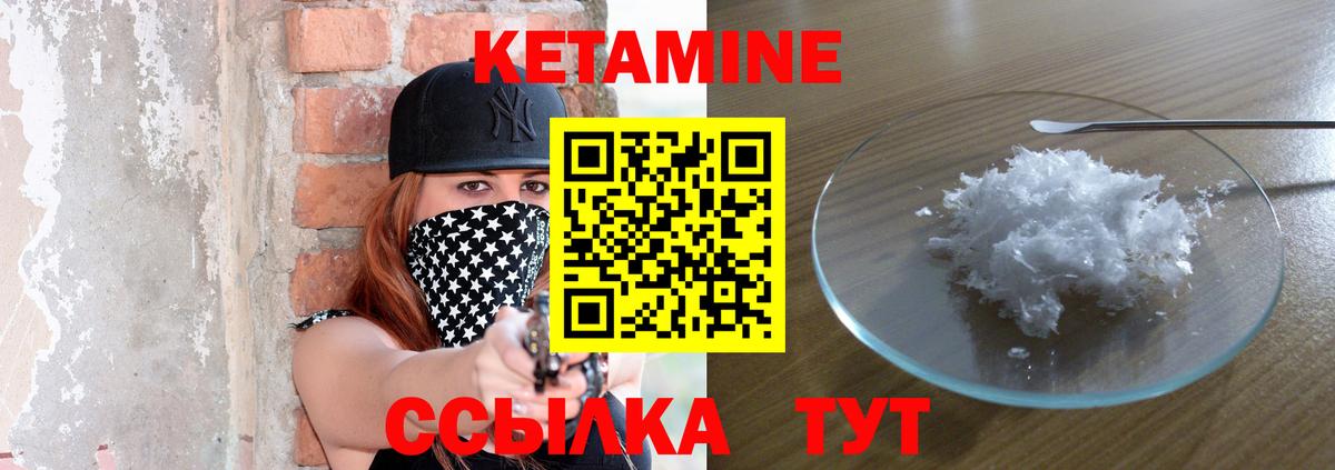 darknet состав  Вход с VPN  КЕТАМИН VHQ  Карпинск  КЕТАМИН ketamine  KRAKEN tor 