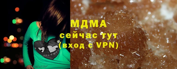 mdpv Алексин