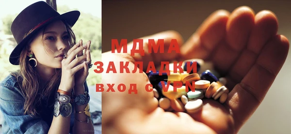 метадон Алексеевка