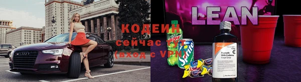 марихуана Абдулино