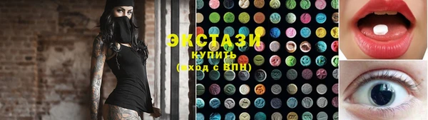 марихуана Абдулино