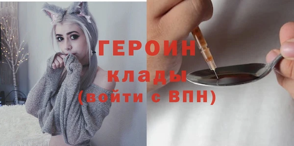 герыч Алзамай