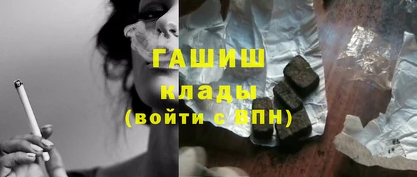 метадон Алексеевка