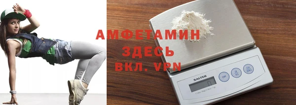 метадон Алексеевка
