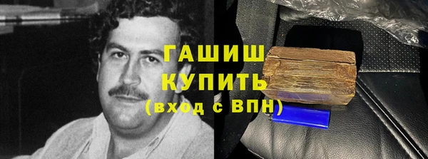 марихуана Абдулино