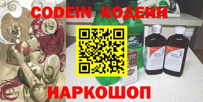 mix Мариинск