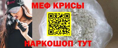 mix Мариинск