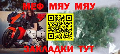 спиды Малоярославец
