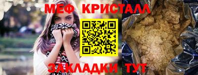 mix Мариинск