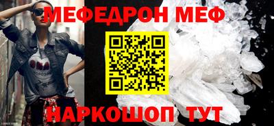 mix Мариинск