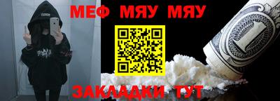 спиды Малоярославец