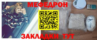 спиды Малоярославец