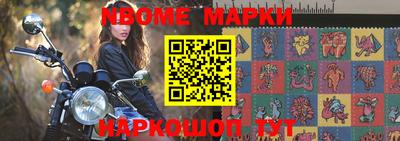 mix Мариинск