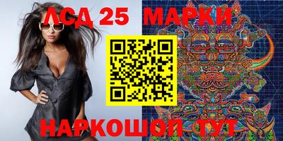 мефедрон мука Малгобек