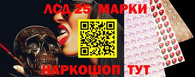 mix Мариинск