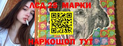 спиды Малоярославец