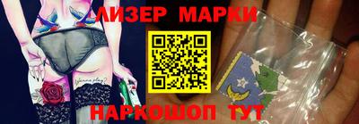 дурь Можайск