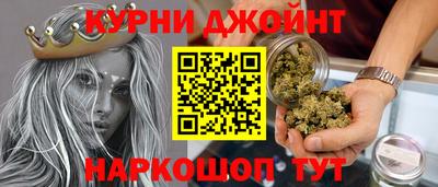 мефедрон мука Малгобек