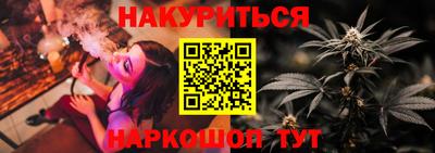 спиды Малоярославец