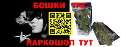 спиды Малоярославец