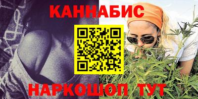 mix Мариинск