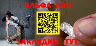 mix Мариинск