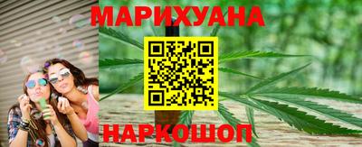 mix Мариинск