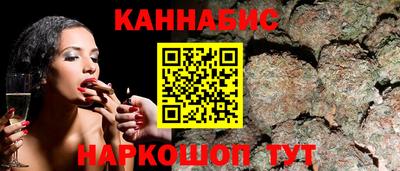 mix Мариинск