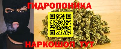 mix Мариинск