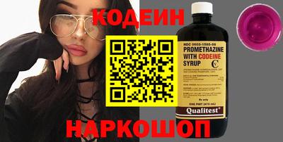 мефедрон мука Малгобек