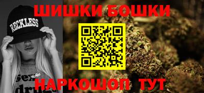 спиды Малоярославец