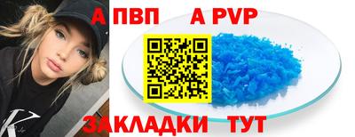 mix Мариинск
