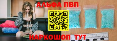 спиды Малоярославец