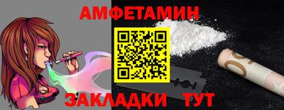 mix Мариинск