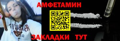 mix Мариинск