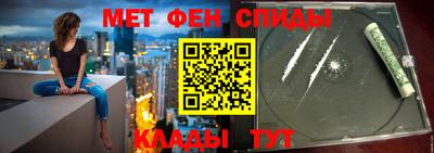 mix Мариинск