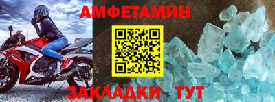 mix Мариинск