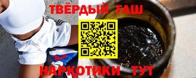 спиды Малоярославец