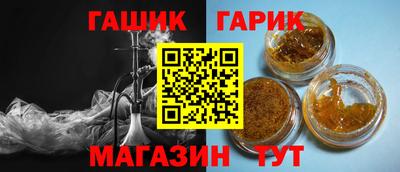 спиды Малоярославец