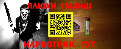 спиды Малоярославец