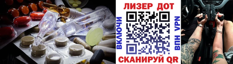 ЛСД экстази кислота  маркетплейс клад  Карпинск  что такое  