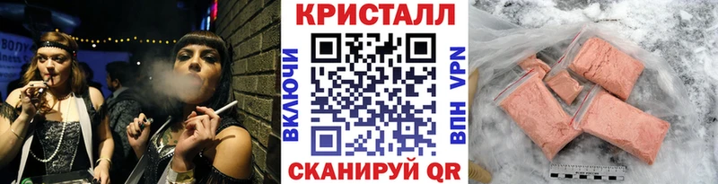 МЕТАМФЕТАМИН Декстрометамфетамин 99.9%  даркнет сайт  Карпинск 