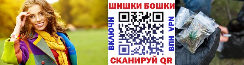 Марихуана MAZAR  Карпинск 