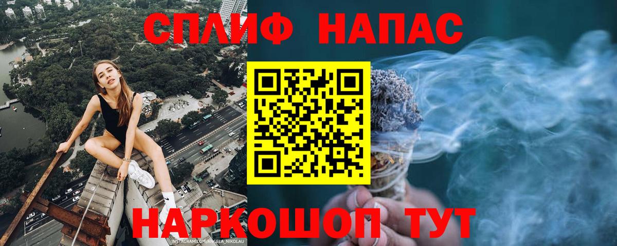 Карпинск  Бошки Шишки индика  Вход с VPN  МАРИХУАНА MAZAR  Бошки марихуана сатива  Шишки марихуана AK-47 